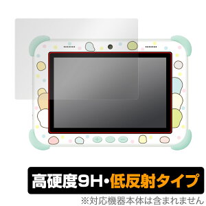 ݂R炵 Wi-FiłȂI݂ȂƂȂI݂Rpbh ی tB OverLay 9H Plus 9H dx ˖h~