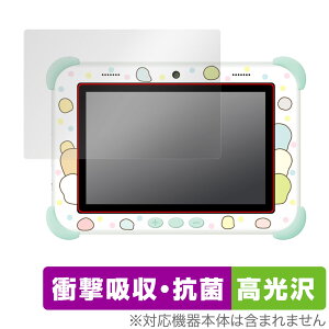 ݂R炵 Wi-FiłȂI݂ȂƂȂI݂Rpbh ی tB OverLay Absorber  Ռz  R