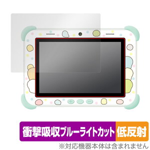 ݂R炵 Wi-FiłȂI݂ȂƂȂI݂Rpbh ی tB OverLay Absorber ᔽ Ռz ˖h~ R