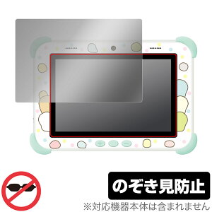 ݂R炵 Wi-FiłȂI݂ȂƂȂI݂Rpbh ی tB OverLay Secret vCoV[tB^[ `h~