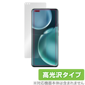 Honor Magic4 Pro �ی� �t�B���� OverLay Brilliant for �I�i�[ �X�}�[�g�t�H�� �}�W�b�N 4 �v�� �t���ی� �w��h�~ ������