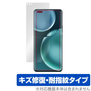 Honor Magic4 Pro �ی� �t�B���� OverLay Magic for �I�i�[ �X�}�[�g�t�H�� �}�W�b�N 4 �v�� �t���ی� ���C�� �ώw�� �w��h�~