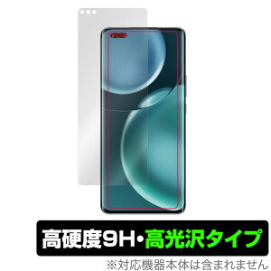 Honor Magic4 Pro �ی� �t�B���� OverLay 9H Brilliant for �I�i�[ �X�}�[�g�t�H�� �}�W�b�N 4 �v�� 9H ���d�x ���� ������