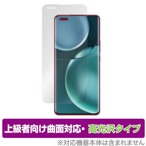 Honor Magic4 Pro �ی� �t�B���� OverLay FLEX ������ for �I�i�[ �X�}�[�g�t�H�� �}�W�b�N 4 �v�� �ȖʑΉ� �_��f�� �Ռ��z�� ����
