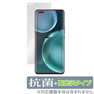 Honor Magic4 Pro �ی� �t�B���� OverLay �R�� Brilliant for �I�i�[ �X�}�[�g�t�H�� �}�W�b�N 4 �v�� Hydro Ag+ �R�� �R�E�C���X ������