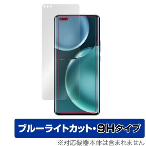 Honor Magic4 Pro �ی� �t�B���� OverLay Eye Protector 9H for �I�i�[ �X�}�[�g�t�H�� �}�W�b�N 4 �v�� 9H ���d�x �u���[���C�g�J�b�g