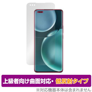 Honor Magic4 Pro �ی� �t�B���� OverLay FLEX �ᔽ�� for �I�i�[ �X�}�[�g�t�H�� �}�W�b�N 4 �v�� �ȖʑΉ� �_��f�� ���˖h�~ �Ռ��z��