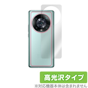 Honor Magic4 Pro �w�� �ی� �t�B���� OverLay Brilliant for �I�i�[ �X�}�[�g�t�H�� �}�W�b�N 4 �v�� �{�̕ی�t�B���� ������f��