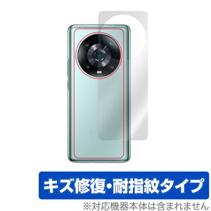 Honor Magic4 Pro �w�� �ی� �t�B���� OverLay Magic for �I�i�[ �X�}�[�g�t�H�� �}�W�b�N 4 �v�� �{�̕ی�t�B���� ���C�� �w��h�~