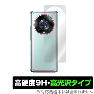 Honor Magic4 Pro �w�� �ی� �t�B���� OverLay 9H Brilliant for �I�i�[ �X�}�[�g�t�H�� �}�W�b�N 4 �v�� 9H���d�x ������ ������