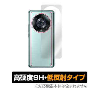 Honor Magic4 Pro �w�� �ی� �t�B���� OverLay 9H Plus for �I�i�[ �X�}�[�g�t�H�� �}�W�b�N 4 �v�� 9H���d�x ���炳���G�蔽�˖h�~