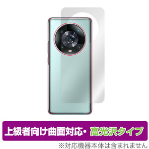 Honor Magic4 Pro �w�� �ی� �t�B���� OverLay FLEX ������ for �I�i�[ �X�}�[�g�t�H�� �}�W�b�N 4 �v�� �{�̕ی�t�B���� �ȖʑΉ� ����