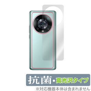 Honor Magic4 Pro �w�� �ی� �t�B���� OverLay �R�� Brilliant for �I�i�[ �X�}�[�g�t�H�� �}�W�b�N 4 �v�� �R�� �R�E�C���X ������^�C�v