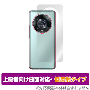 Honor Magic4 Pro �w�� �ی� �t�B���� OverLay FLEX �ᔽ�� for �I�i�[ �X�}�[�g�t�H�� �}�W�b�N4 �v�� �{�̕ی� �ȖʑΉ� ���炳���G��