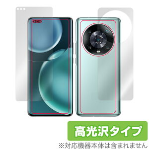 Honor Magic4 Pro �\�� �w�� �t�B���� OverLay Brilliant for �I�i�[ �X�}�[�g�t�H�� �}�W�b�N 4 �v�� �\�ʁE�w�ʃZ�b�g �w��h�~ ������