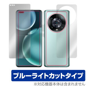 Honor Magic4 Pro �\�� �w�� �t�B���� OverLay Eye Protector for �I�i�[ �}�W�b�N 4 �v�� �\�ʁE�w�ʃZ�b�g �u���[���C�g�J�b�g