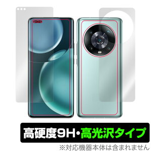 Honor Magic4 Pro �\�� �w�� �t�B���� OverLay 9H Brilliant for �I�i�[ �}�W�b�N 4 �v�� �\�ʁE�w�ʃZ�b�g 9H ���d�x ���� ������