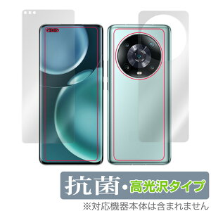 Honor Magic4 Pro �\�� �w�� �t�B���� �Z�b�g OverLay �R�� Brilliant for �I�i�[ �X�}�[�g�t�H�� �}�W�b�N4 �v�� �R�� �R�E�C���X ������