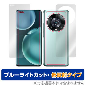 Honor Magic4 Pro �\�� �w�� �t�B���� �Z�b�g OverLay Eye Protector �ᔽ�� for �I�i�[ �}�W�b�N 4 �v�� �u���[���C�g�J�b�g ���˖h�~