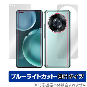 Honor Magic4 Pro �\�� �w�� �t�B���� OverLay Eye Protector 9H for �I�i�[ �}�W�b�N4 �v�� �\�ʁE�w�ʃZ�b�g ���d�x �u���[���C�g�J�b�g