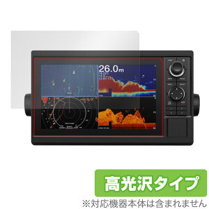 GARMIN GPSMAP 1222xsv 1222 �ی� �t�B���� OverLay Brilliant for �K�[�~�� �W�[�s�[�G�X�}�b�v 1222xsv 1222 �t���ی� �w��h�~ ������