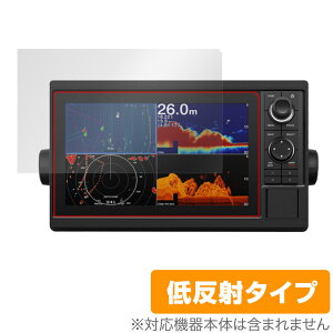 GARMIN GPSMAP 1222xsv 1222 �ی� �t�B���� OverLay Plus for �K�[�~�� �W�[�s�[�G�X�}�b�v 1222xsv 1222 �A���`�O���A ���˖h�~ �w��h�~