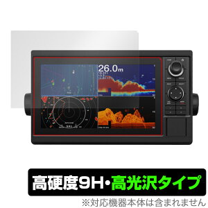 GARMIN GPSMAP 1222xsv 1222 �ی� �t�B���� OverLay 9H Brilliant for �K�[�~�� �W�[�s�[�G�X�}�b�v 1222xsv 1222 9H ���d�x ���� ������
