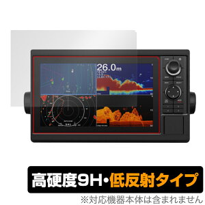GARMIN GPSMAP 1222xsv 1222 �ی� �t�B���� OverLay 9H Plus for �K�[�~�� �W�[�s�[�G�X�}�b�v 1222xsv 1222 9H ���d�x ���˖h�~