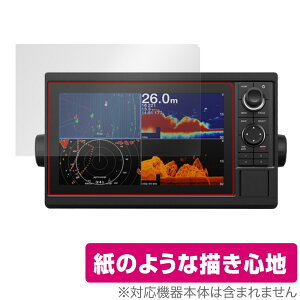 GARMIN GPSMAP 1222xsv 1222 �ی� �t�B���� OverLay Paper for �K�[�~�� �W�[�s�[�G�X�}�b�v 1222xsv 1222 ���������� ���̂悤�ȕ`���S�n