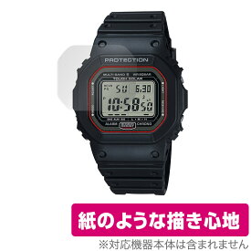 CASIO G-SHOCK GW-5000 シリーズ GW-5035A 保護 フィルム OverLay Paper for カシオ Gショック GW5035A 書き味向上 紙のような描き心地