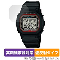 楽天市場】g－shock gb5600（腕時計）の通販