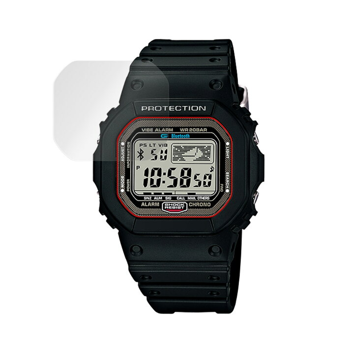 楽天市場】CASIO G-SHOCK BLUETOOTH WATCH GB-5600B 保護 フィルム 