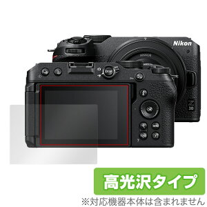 Nikon Z 30 ی tB OverLay Brilliant for jR ~[XJ Z30 tی w䂪ɂ wh~ 