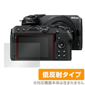 Nikon Z 30 ی tB OverLay Plus for jR ~[XJ Z30 tی A`OA ˖h~  wh~