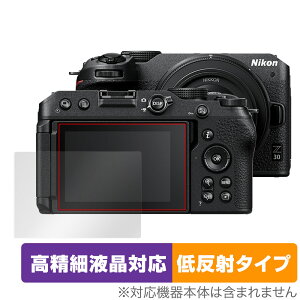 Nikon Z 30 ی tB OverLay Plus Lite for jR ~[XJ Z30 tی ׉tΉ A`OA ˖h~ wh~