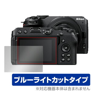 Nikon Z 30 ی tB OverLay Eye Protector for jR ~[XJ Z30 tی ڂɗD u[CgJbg