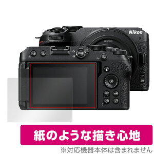 Nikon Z 30 ی tB OverLay Paper for jR ~[XJ Z30  tB ̂悤ȕ`Sn