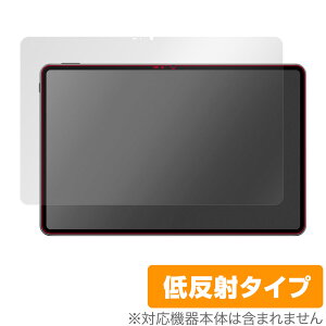 HUAWEI MatePad Pro 12.6 2021 �ی� �t�B���� OverLay Plus �t�@�[�E�F�C ���C�g�p�b�h �v�� �t���ی� �A���`�O���A ���˖h�~ �w��h�~