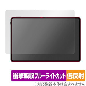 HUAWEI MatePad Pro 12.6 2021 ی tB OverLay Absorber ᔽ t@[EFC Cgpbh v Ռz ˖h~ R