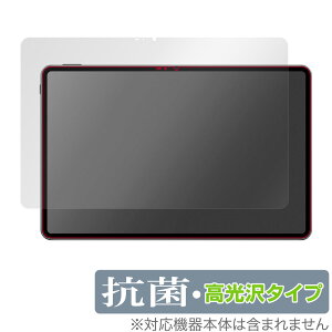 HUAWEI MatePad Pro 12.6 2021 �ی� �t�B���� OverLay �R�� Brilliant �t�@�[�E�F�C ���C�g�p�b�h �v�� Hydro Ag+ �R�� �R�E�C���X ������