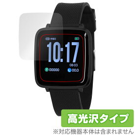 LAD WEATHER SMART GEAR III 保護 フィルム OverLay Brilliant for ラドウェザー スマートギア 3 液晶保護 指紋防止 高光沢