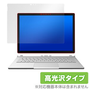 Surface Book 2 13.5C` / Surface Book ی tB OverLay Brilliant T[tFX ubNtی wh~ 