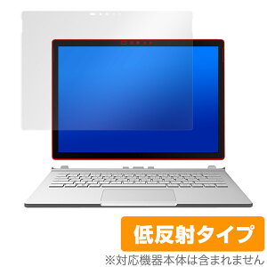 Surface Book 2 13.5C` / Surface Book ی tB OverLay Plus T[tFX ubNtی A`OA ˖h~ wh~