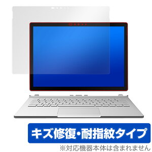 Surface Book 2 13.5C` / Surface Book یtB OverLay Magic T[tFX ubNtی C ώw wh~ R[eBO