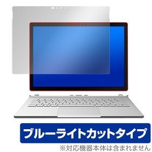 Surface Book 2 13.5C` / Surface Book ی tB OverLay Eye Protector T[tFX ubNtی u[CgJbg