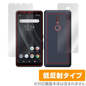 arrows BZ02 �\�� �w�� �t�B���� OverLay Plus for �A���[�Y �X�}�[�g�t�H�� BZ02 �\�ʁE�w�ʃZ�b�g �A���`�O���A ���˖h�~ �w��h�~