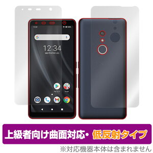 arrows BZ02 �\�� �w�� �t�B�����Z�b�g OverLay FLEX �ᔽ�� for �A���[�Y �X�}�[�g�t�H�� BZ02 �ȖʑΉ� �_��f�� ���˖h�~ �Ռ��z��