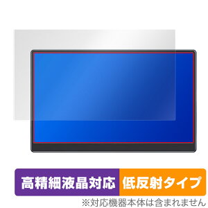 EVICIV 17.3C` oCj^[ EVC-1701 ی tB OverLay Plus Lite for EVICIV EVC1701 ׉t A`OA ˖h~