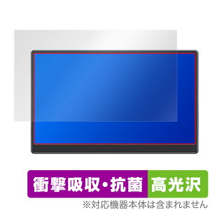 EVICIV 17.3C` oCj^[ EVC-1701 ی tB OverLay Absorber  for EVICIV EVC1701 Ռz  R