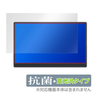 EVICIV 17.3C` oCj^[ EVC-1701 ی tB OverLay R Brilliant for EVICIV EVC1701 R RECX 